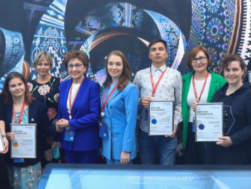 VIII Всероссийский конкурс социальных проектов «Инносоциум» 